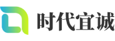 故城县软件开发公司